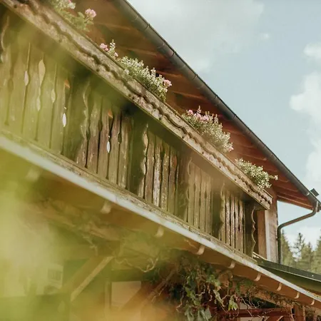 Am Fichtelsee Отель Фихтельберг